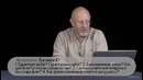 Вопросы и ответы 2017, часть пятая