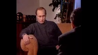 Путин: «Кто нас обидит