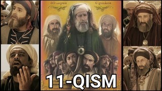 Olamga nur sochgan oy | 11-qism (islomiy serial)