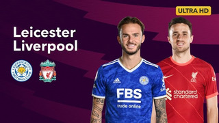 Лестер – Ливерпуль | Английская Премьер-лига 2021/22 | 20-й тур