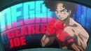 Megalo Box – 11 Серия (Весна 2018!)