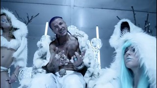 Riff Raff – Tip Toe Wing In My Jawwdinz