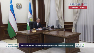 Prezident Shavkat Mirziyoyev kadastr sohasidagi ishlarni tahlil qildi