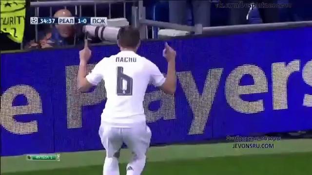 Реал Мадрид 1:0 ПСЖ | Лига Чемпионов 2015/16 | Групповой этап | 4-й тур