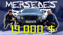 19.000$ ga Mercedes Benz