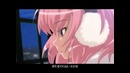 Megurine Luka – Tower