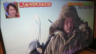 Русская зима глазами японцев. Смотрим японский телевизор