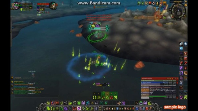 World of warcraft 5.4 destro warlock (party-2)