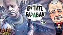 ЯCOUBович лучшие coub #107