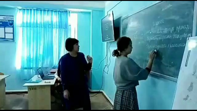 Морфология русского языка