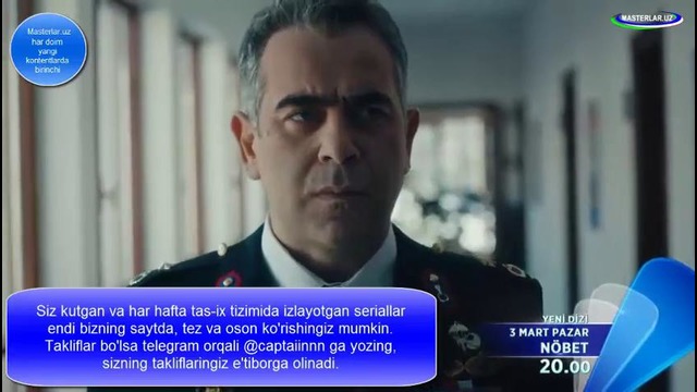 Nobet fragmen-2, дежурство