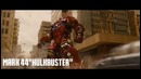 Все костюмы железного человека в кино | the armors of iron man(mark 1-46)