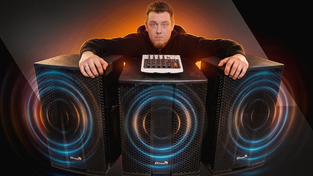 Самые Мощные Колонки, Которые Я Распаковывал на Канале