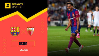 Барселона – Севилья | Ла Лига 2023/24 | 8-й тур | Обзор матча