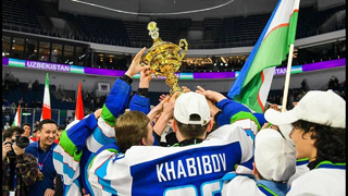 Финал Узбекистан – Таиланд Кубок Азии и Океании по Хоккею до 18 лет 2024