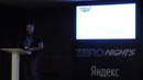 [FastTrack]Mikhail Yegorov – Tricks for Bypassing CSRF Protection