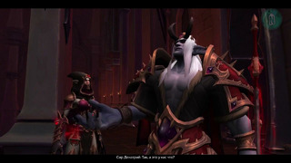 Warcraft Shadowlands – Ревендрет 2 MegaCinematic