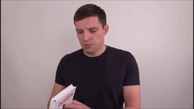 Как читают книги миллионеры