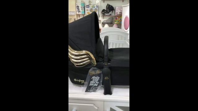 Коляска Cybex PRIAM