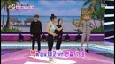 V and J-Hope – Star King cut
