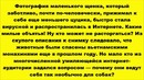 Трагическая история обнимающихся щенков