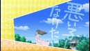 OST Kamisama Hajimemashita – Kanae – Kamisama Hajimemashita