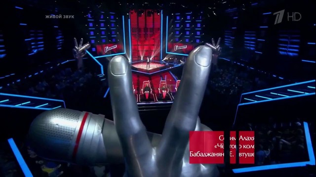 Песни Муслима Магомаева в проекте Голос