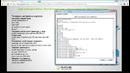 Видео уроки CPT. Курс молодого бойца. Урок 18 (VPN)