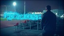 ЯТренер. Новый сезон