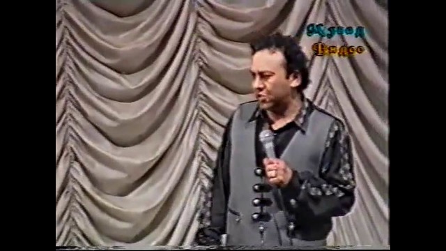 Mirzabek Holmedov (Yulduz Usmonova konsertidan 1996)