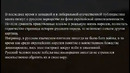 Русский Мир и Европейская цивилизация (сочинение ученицы 11 класса)
