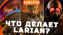 Divinity 3, Fallout, Cyberpunk 2077, Warner Bros, ReStory, The Wayward Realms | НОВОСТИ ИГР