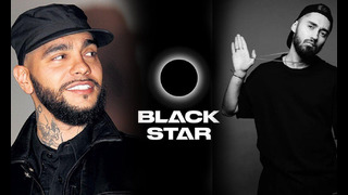 Black Star – сколько стоит уйти из Black star