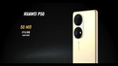 Huawei P50 и P50 Pro на Snapdragon 888! Первый взгляд