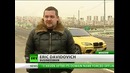 Золотая машина и дороги ))