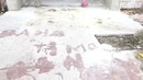 Что если заморозить баскетбольный мяч в жидком азоте и скинуть с 5 этажа