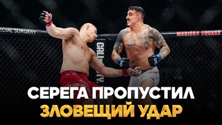 Павлович VS Аспиналл: РАЗБОР НОКАУТА / Серега сделал, что мог / Корешков после UFC 295