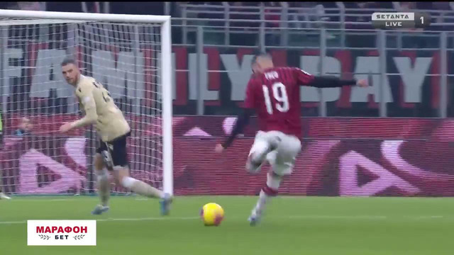 Милан – СПАЛ | Кубок Италии 2019/20 | 1/8 финала