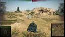 World of Tanks – мастер ИС4