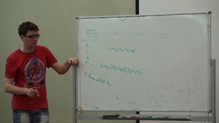 Лекция 12 Алгоритмы и структуры данных, 2 семестр Александр Куликов