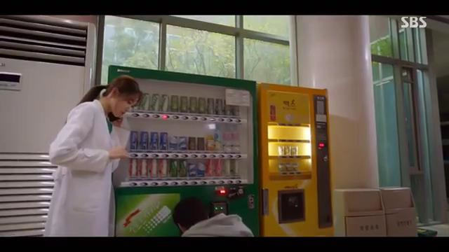 [MV] Monday Kiz (먼데이키즈) – You Don’t Know Romantic Dr. Teacher Kim 2 OST Part