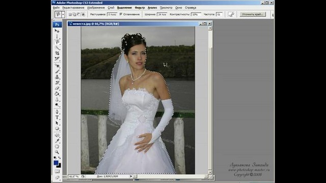 Photoshop CS3 Урок 9 – Инструменты выделения