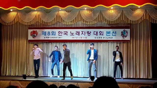 BTS – I Need U | cover by the group J4 at the K-pop contest 2017 Tashkent Final