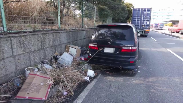 Как японцы выбрасывают автомобили. Нелегальная свалка