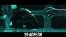 Требуем вернуть Мстителей 4