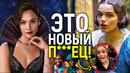 «Чёрная Белоснежка» Рэйчел Зеглер жестко опозорилась! Страсти в Голливуде накаляются