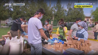 Продовольственные ярмарки в столице и Ташкентской области