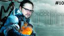 Kuplinov Play ► Death Stranding #10 ► СТРИМ