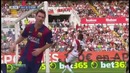 Райо Вальекано – Барселона 0 2 cut