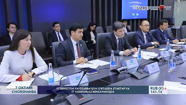 O‘zbekiston va Ozarbayjon o’rtasida startap va IT hamkorligi kengaymoqda